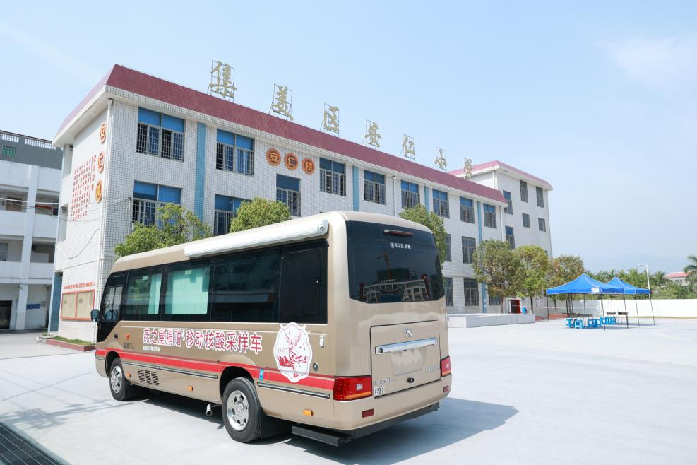 WG����(�й���)-�ٷ���վ