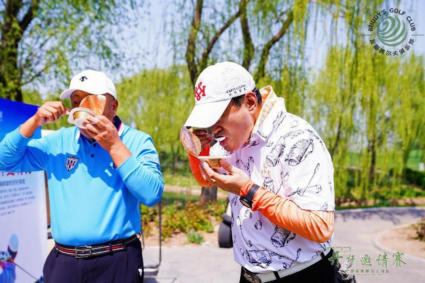 WG����(�й���)-�ٷ���վ