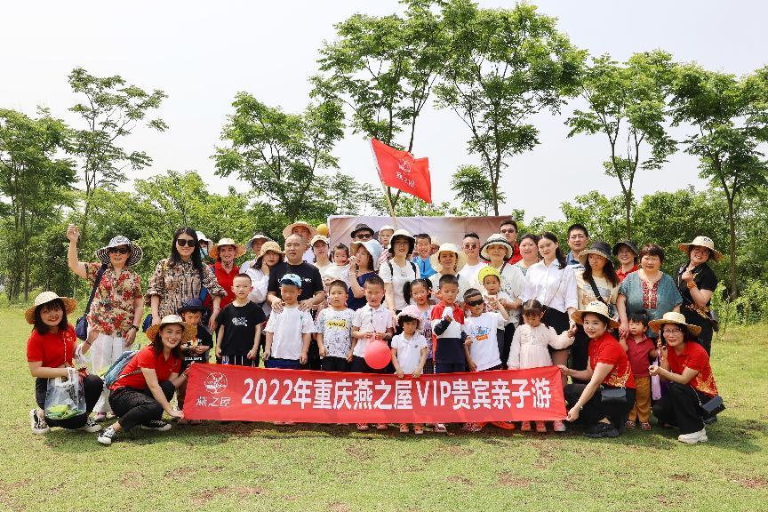 WG����(�й���)-�ٷ���վ