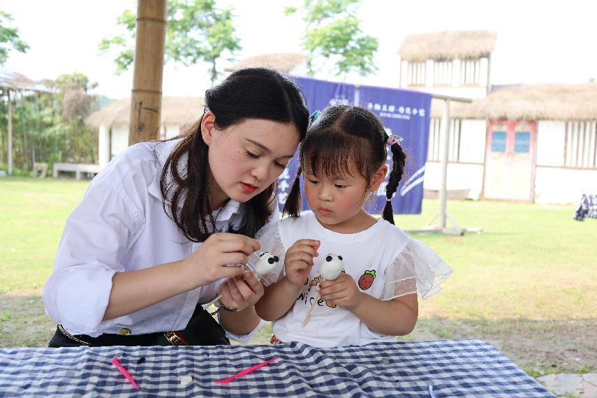 WG����(�й���)-�ٷ���վ