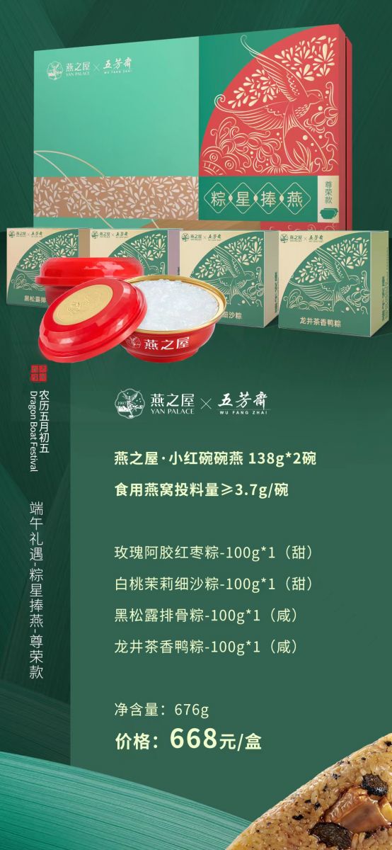 WG����(�й���)-�ٷ���վ