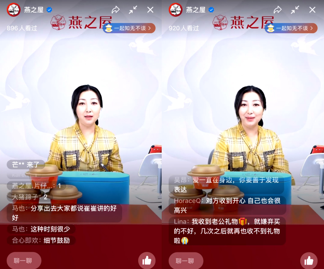 WG����(�й���)-�ٷ���վ