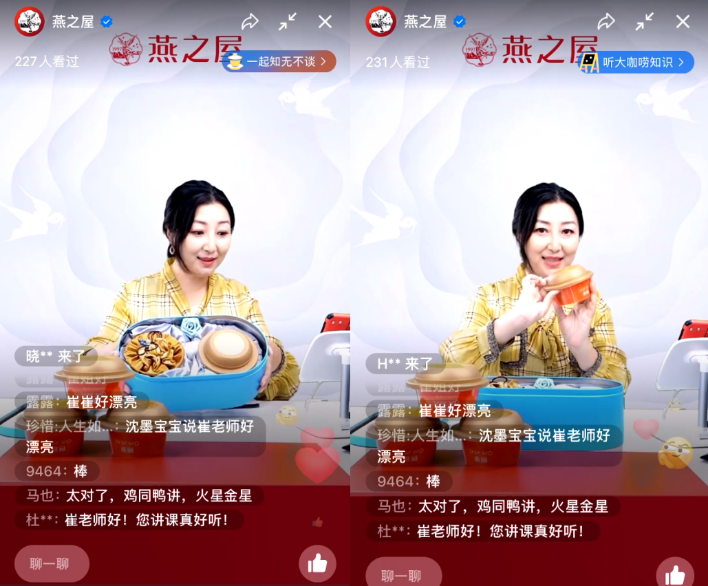 WG����(�й���)-�ٷ���վ