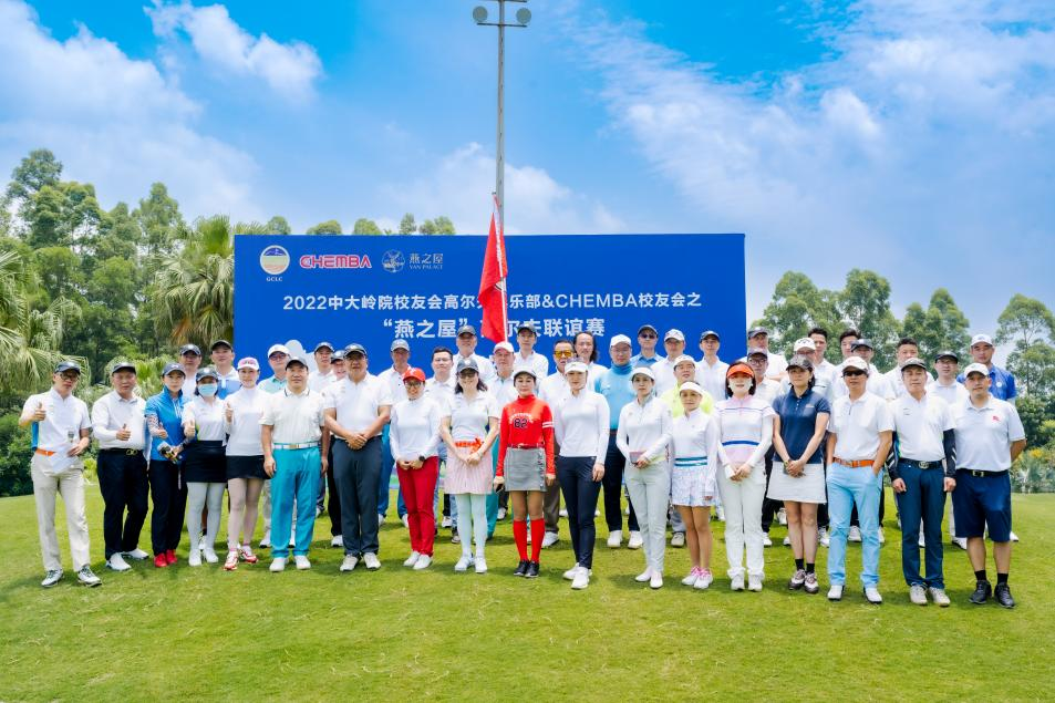 WG����(�й���)-�ٷ���վ