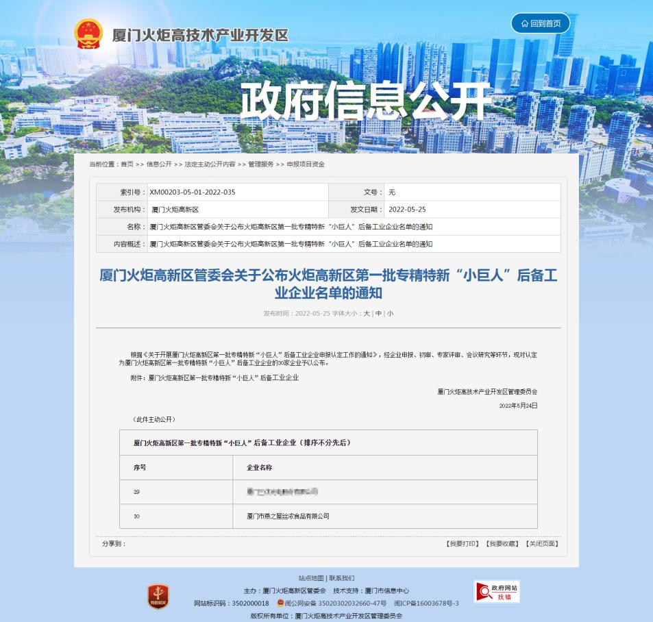 WG����(�й���)-�ٷ���վ