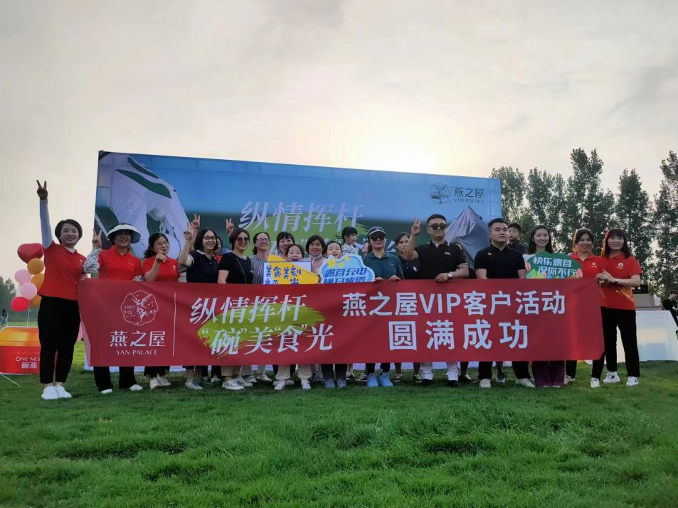 WG����(�й���)-�ٷ���վ