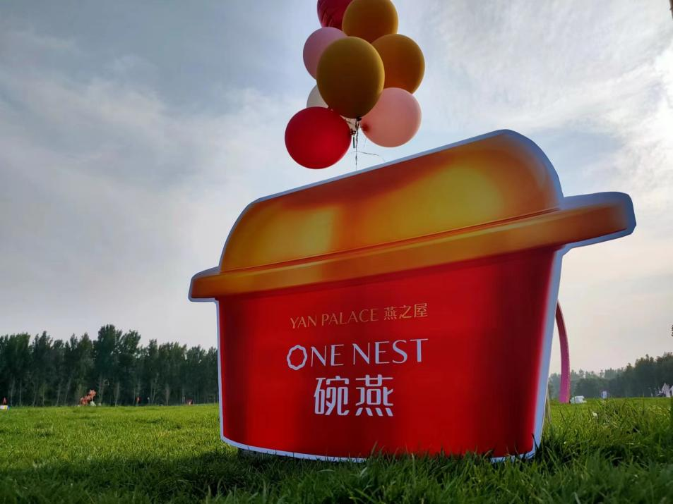 WG����(�й���)-�ٷ���վ