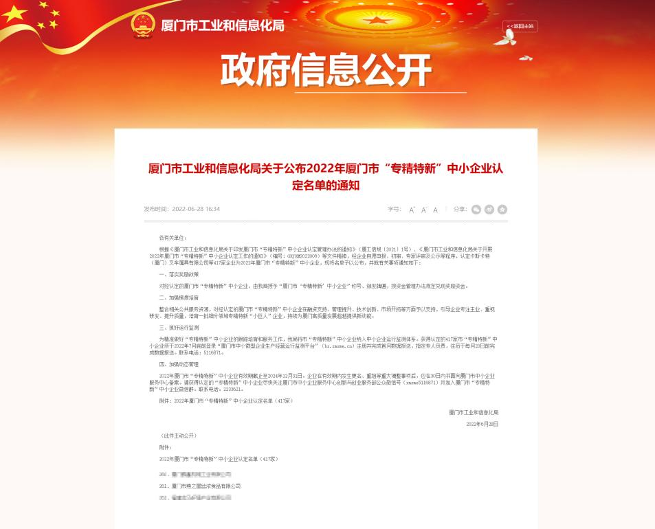 WG����(�й���)-�ٷ���վ