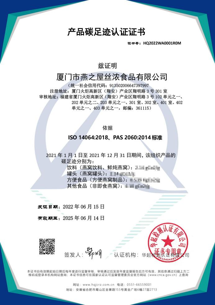 WG����(�й���)-�ٷ���վ