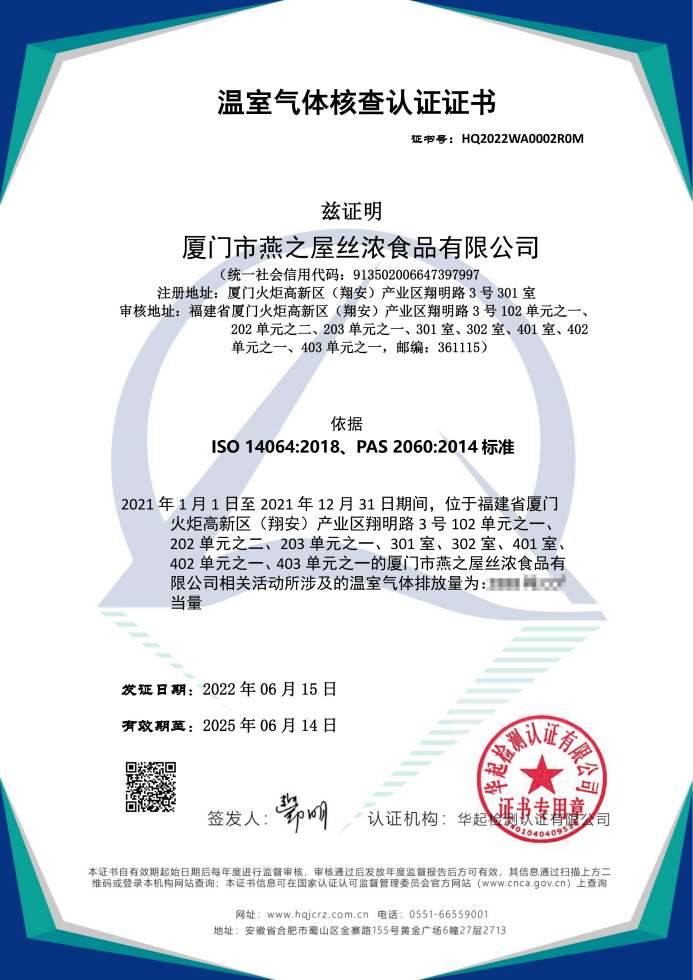 WG����(�й���)-�ٷ���վ