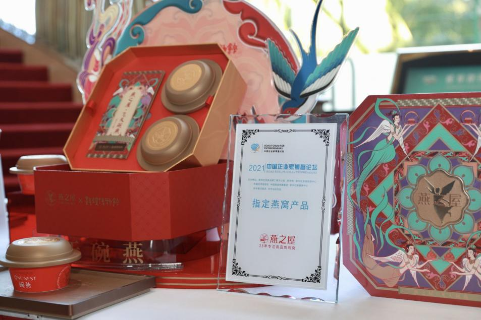 WG����(�й���)-�ٷ���վ