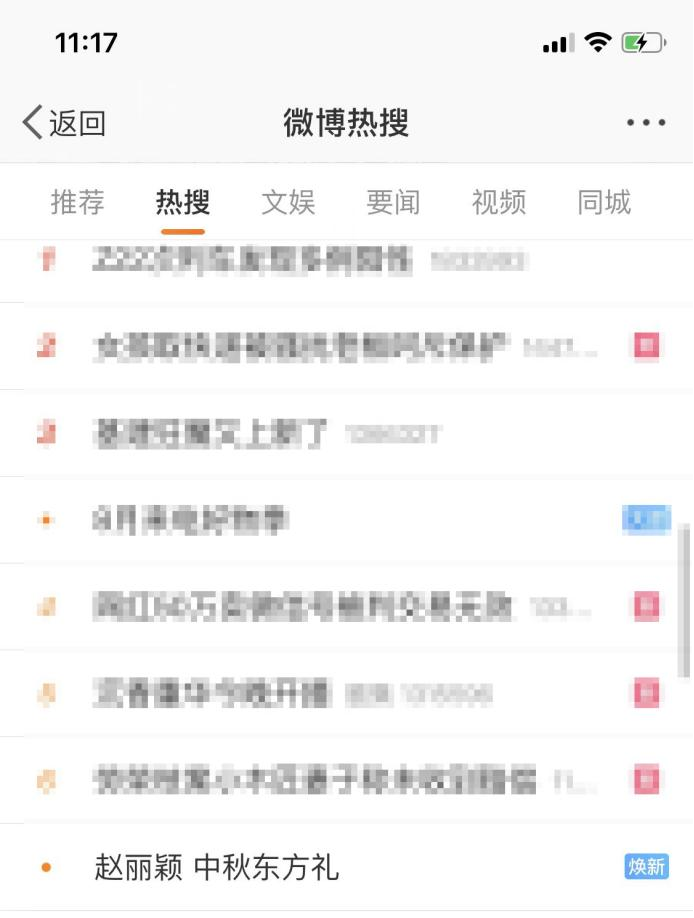 WG����(�й���)-�ٷ���վ