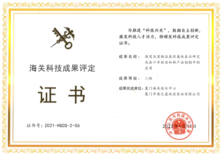 WG����(�й���)-�ٷ���վ