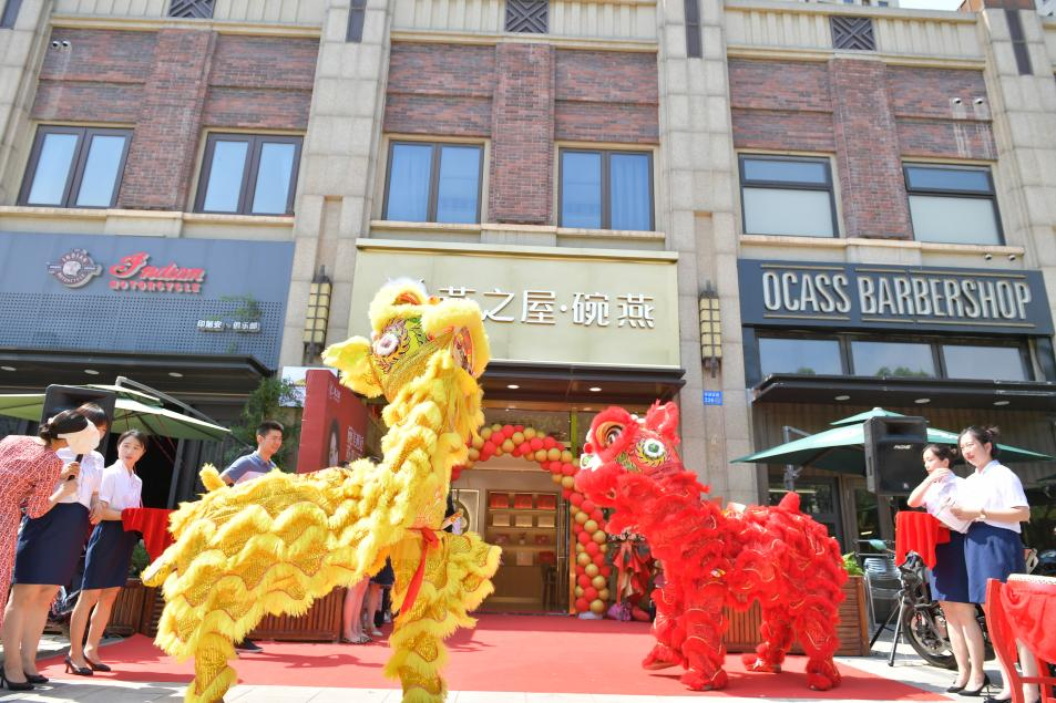 WG����(�й���)-�ٷ���վ