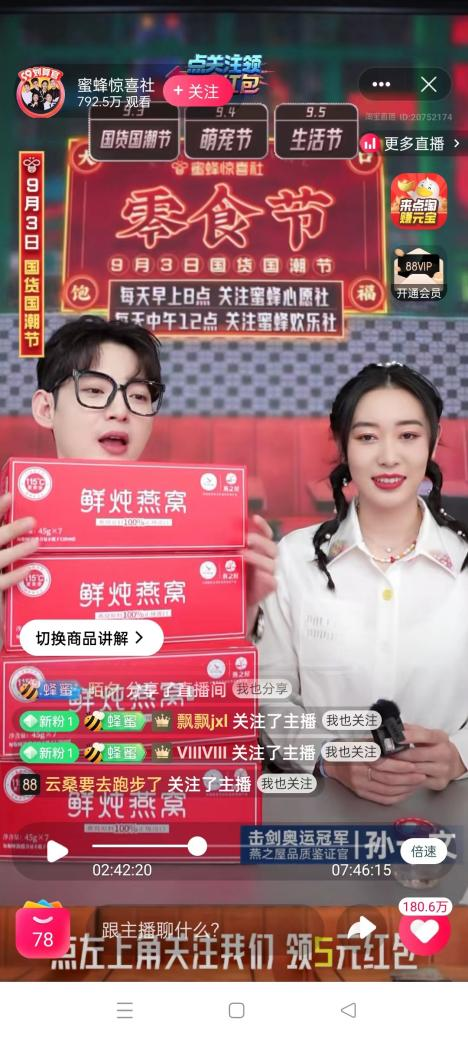 WG����(�й���)-�ٷ���վ