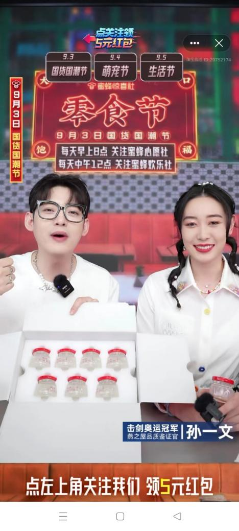 WG����(�й���)-�ٷ���վ