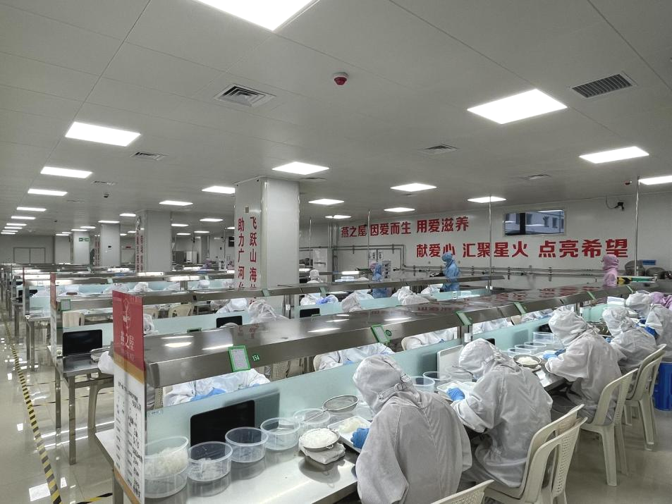 WG����(�й���)-�ٷ���վ