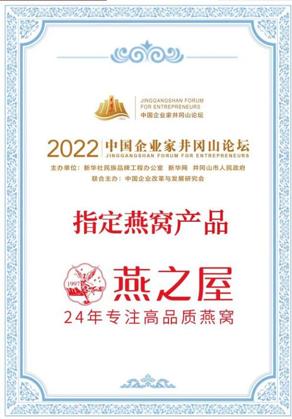 WG����(�й���)-�ٷ���վ