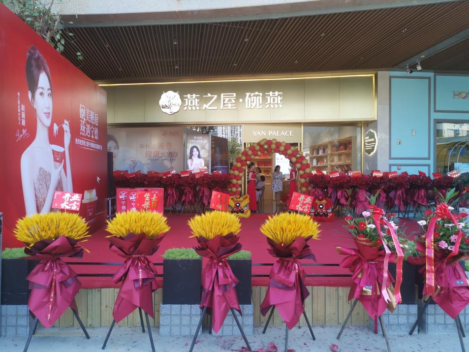 WG����(�й���)-�ٷ���վ