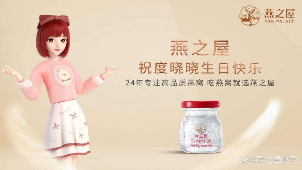 WG����(�й���)-�ٷ���վ