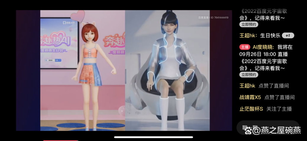 WG����(�й���)-�ٷ���վ