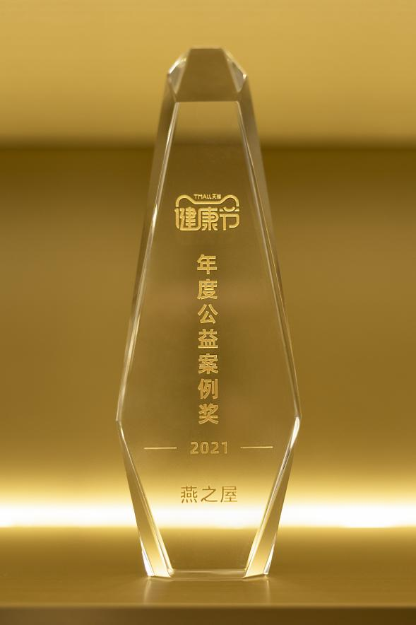 WG����(�й���)-�ٷ���վ