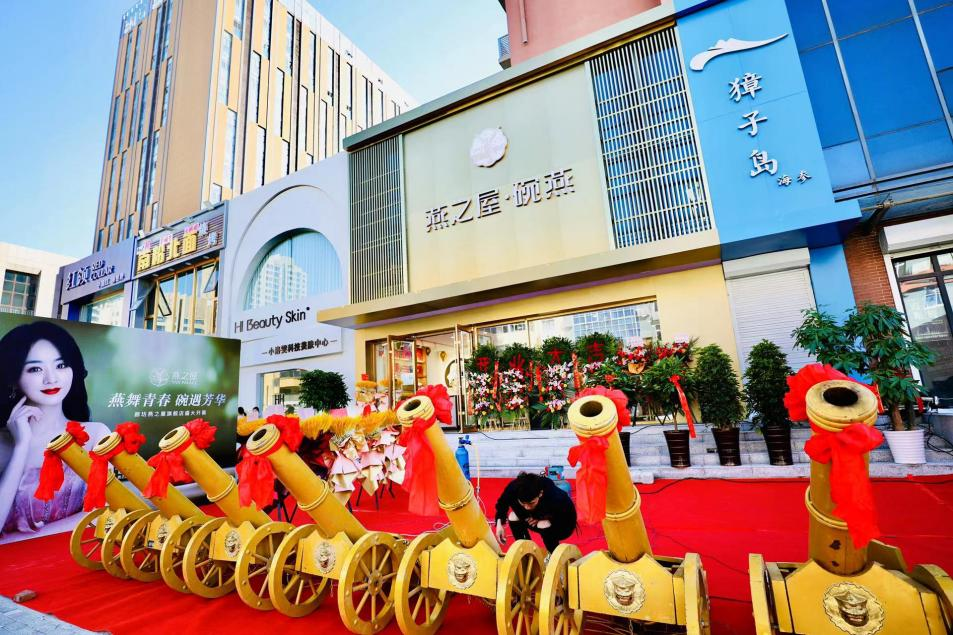 WG����(�й���)-�ٷ���վ