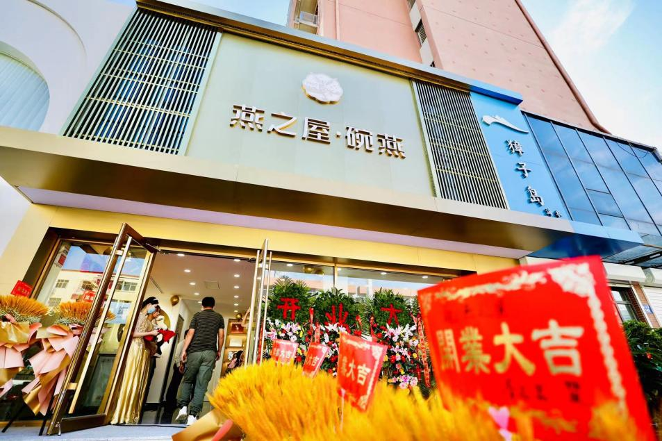 WG����(�й���)-�ٷ���վ