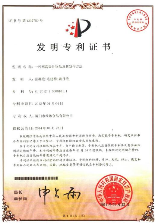 WG����(�й���)-�ٷ���վ