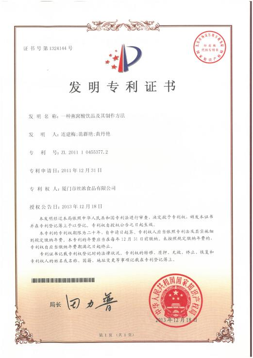 WG����(�й���)-�ٷ���վ