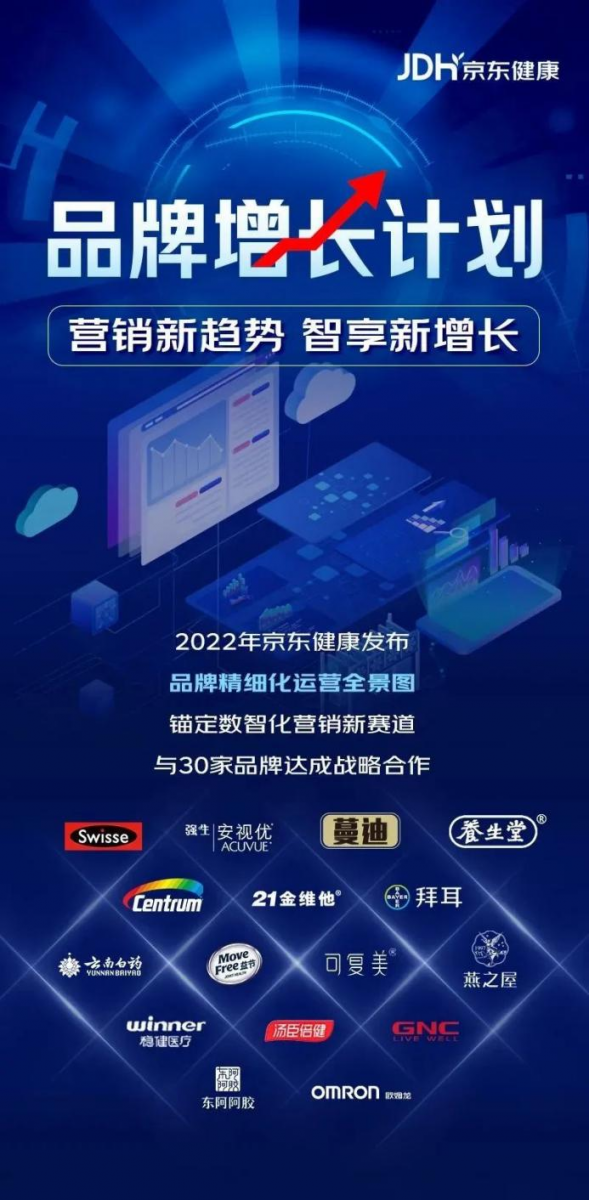 WG����(�й���)-�ٷ���վ