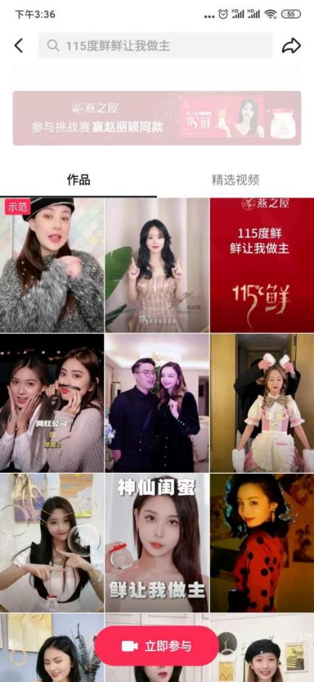 WG����(�й���)-�ٷ���վ