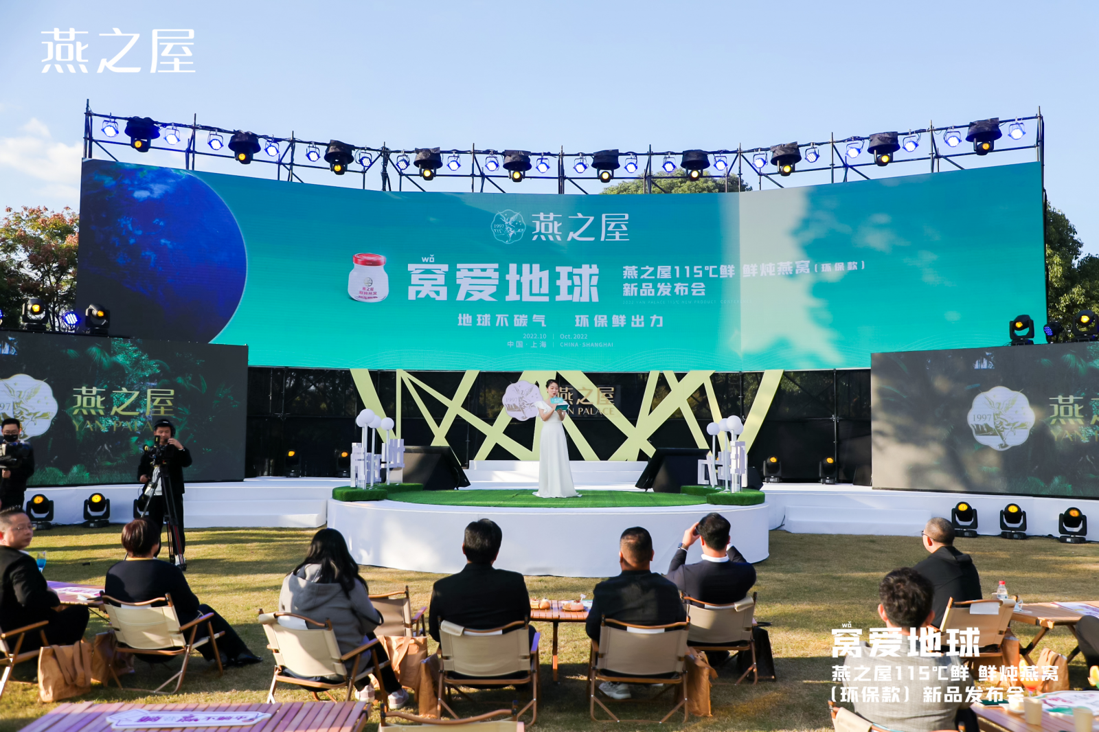 WG����(�й���)-�ٷ���վ