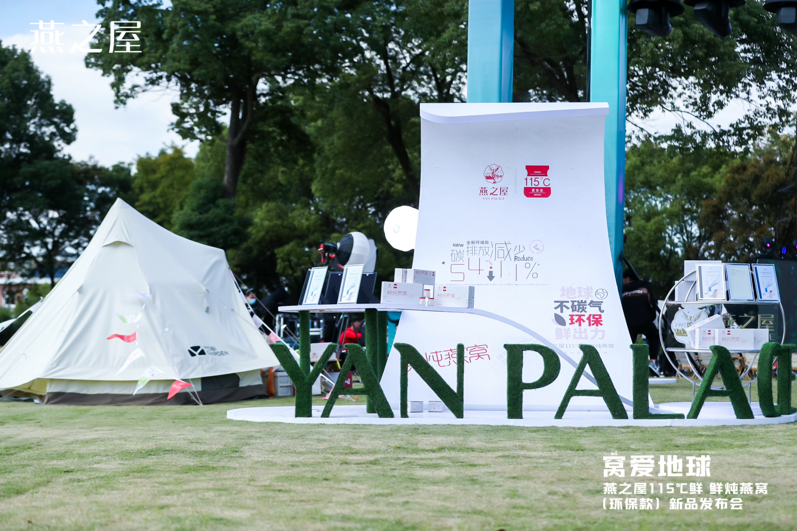 WG����(�й���)-�ٷ���վ