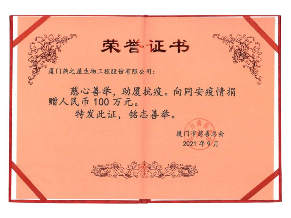 WG����(�й���)-�ٷ���վ