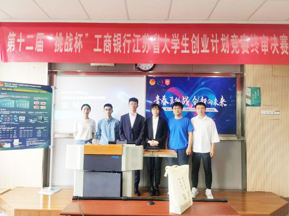 WG����(�й���)-�ٷ���վ