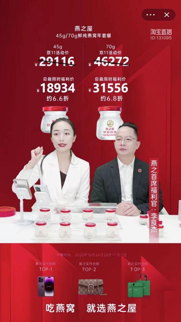 WG����(�й���)-�ٷ���վ