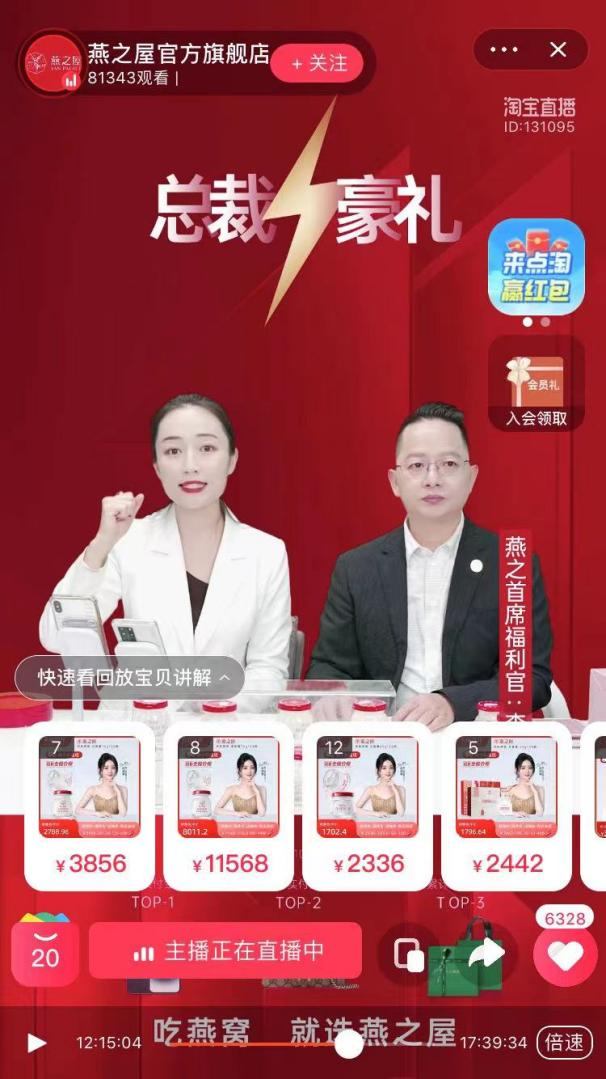 WG����(�й���)-�ٷ���վ