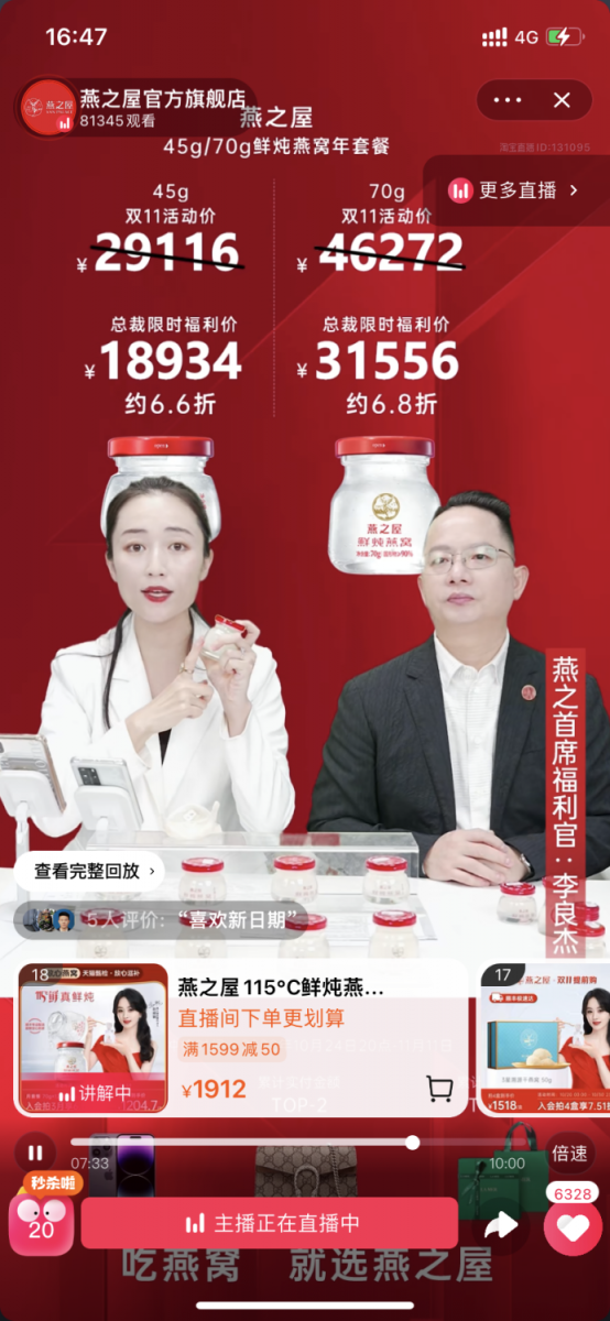 WG����(�й���)-�ٷ���վ