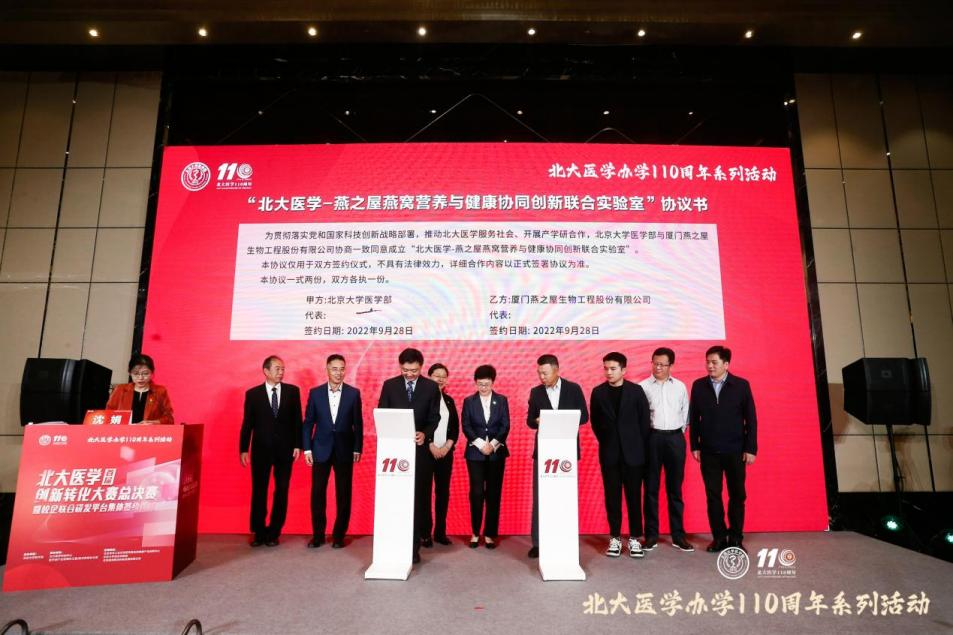 WG����(�й���)-�ٷ���վ