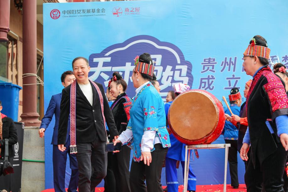 WG����(�й���)-�ٷ���վ