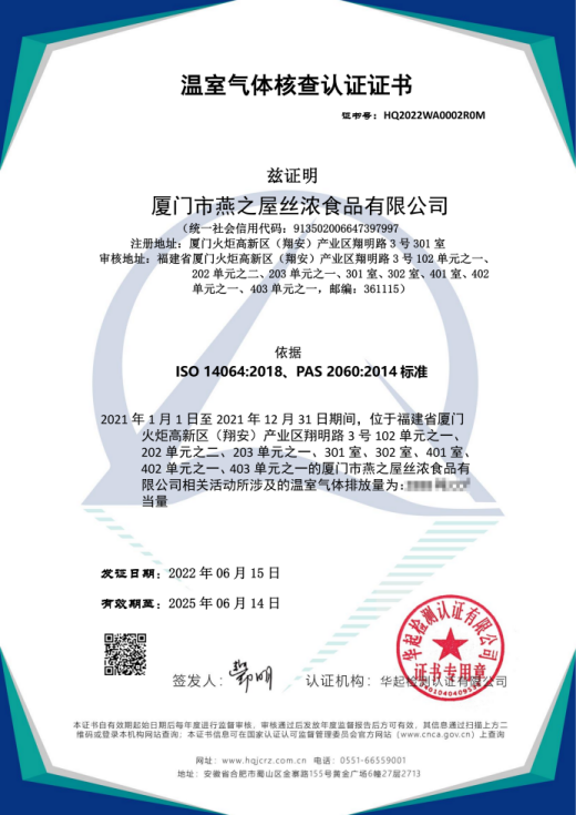 WG����(�й���)-�ٷ���վ