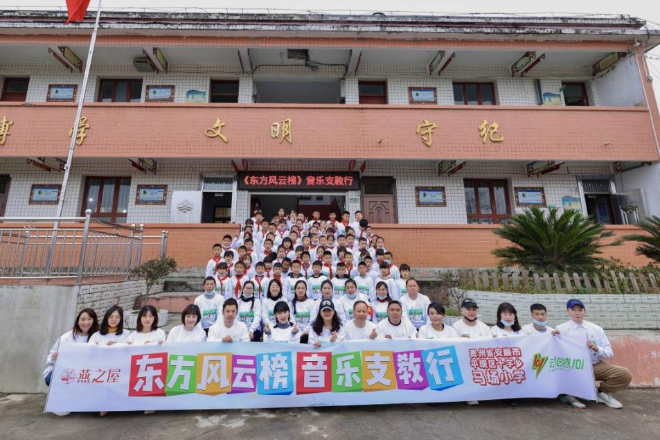 WG����(�й���)-�ٷ���վ