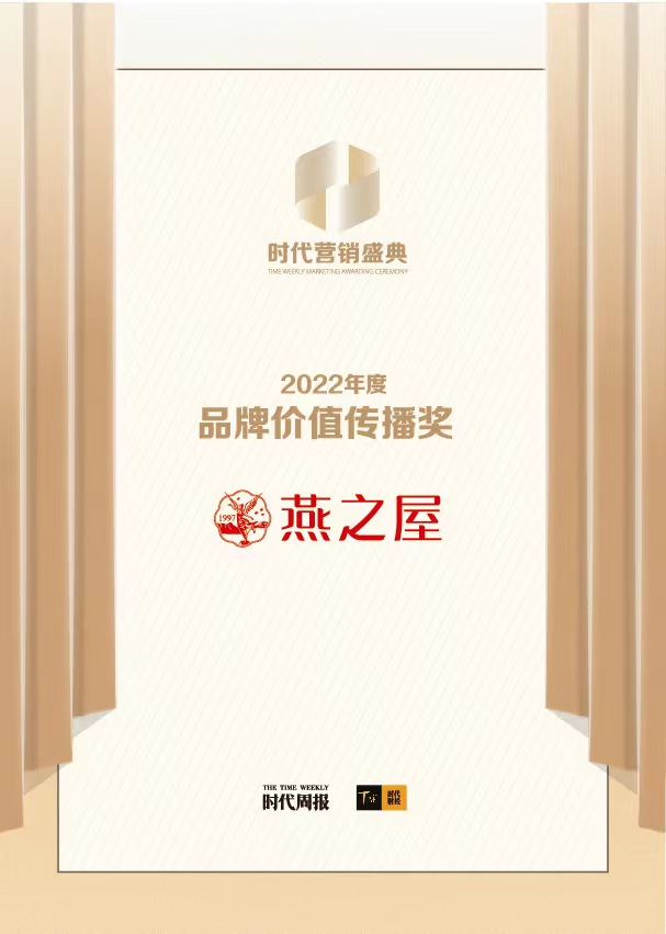 WG����(�й���)-�ٷ���վ