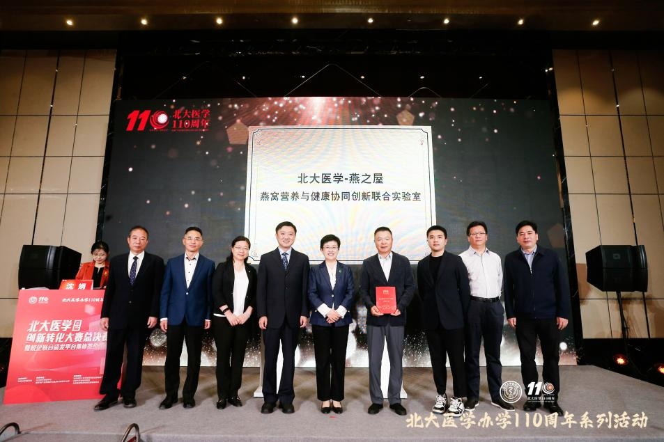 WG����(�й���)-�ٷ���վ