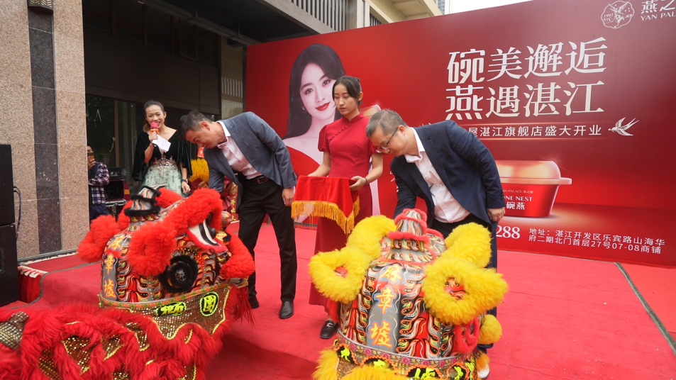 WG����(�й���)-�ٷ���վ