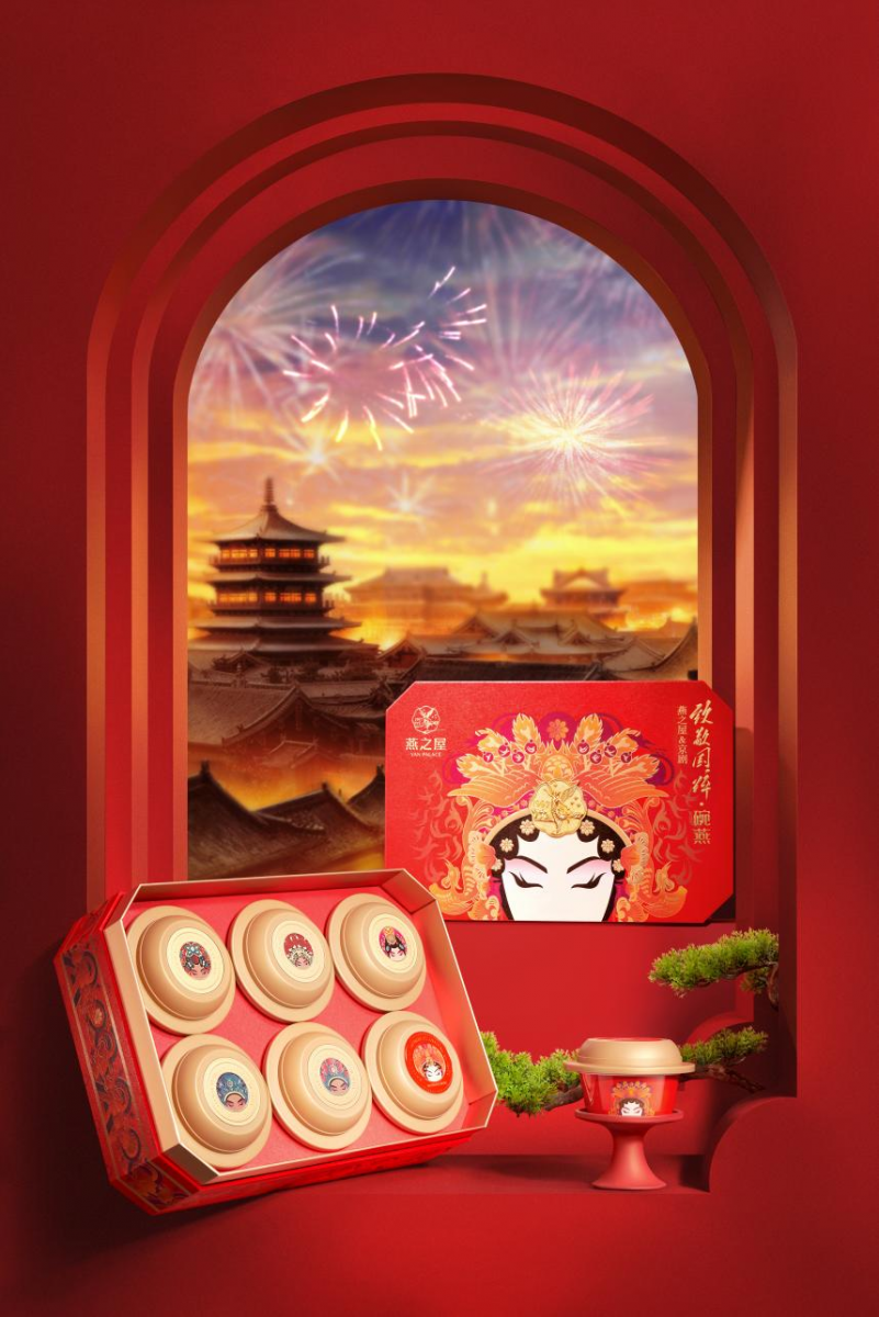 WG����(�й���)-�ٷ���վ