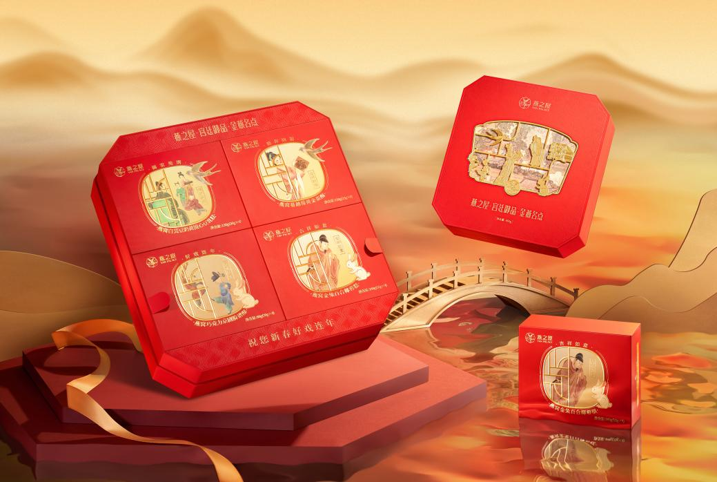 WG����(�й���)-�ٷ���վ