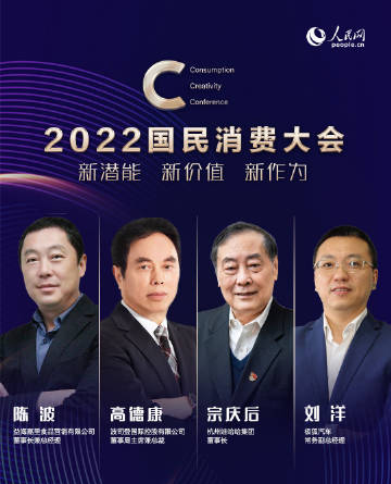 WG����(�й���)-�ٷ���վ