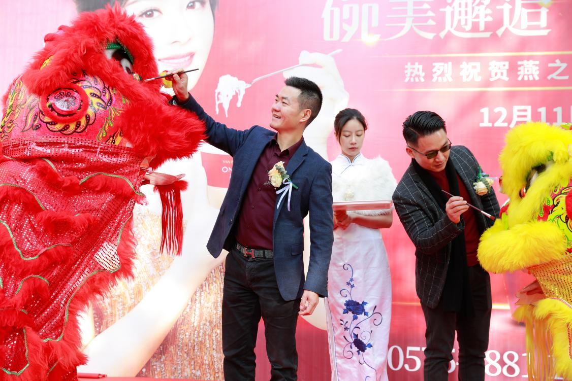 WG����(�й���)-�ٷ���վ